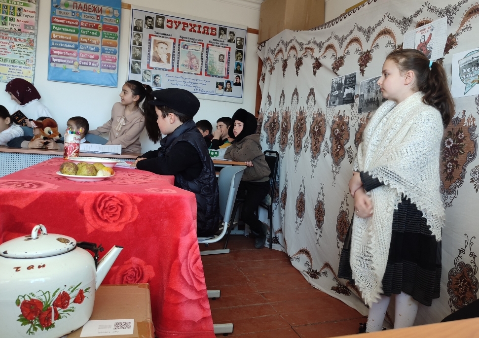Спектакль «Я еще не хочу умирать».