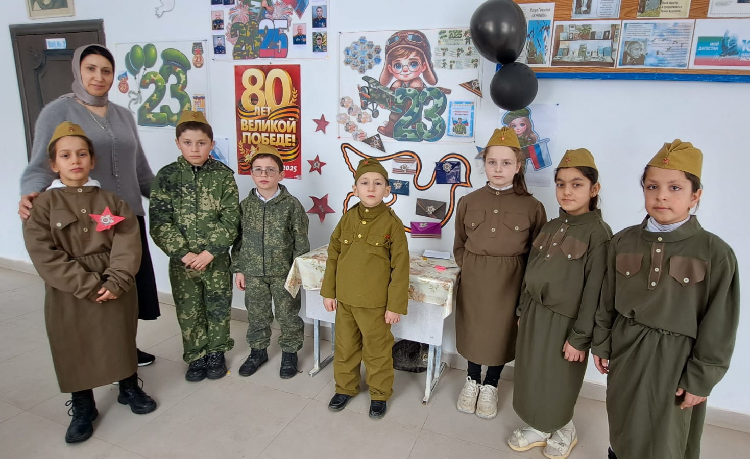 Письмо солдату.