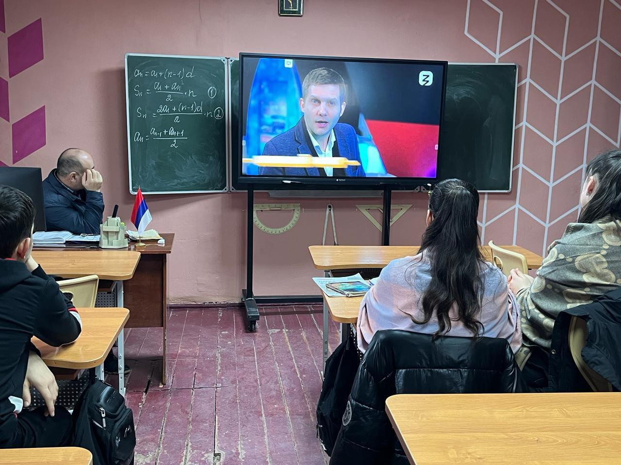 БИЛЕТ В БУДУЩЕЕ.