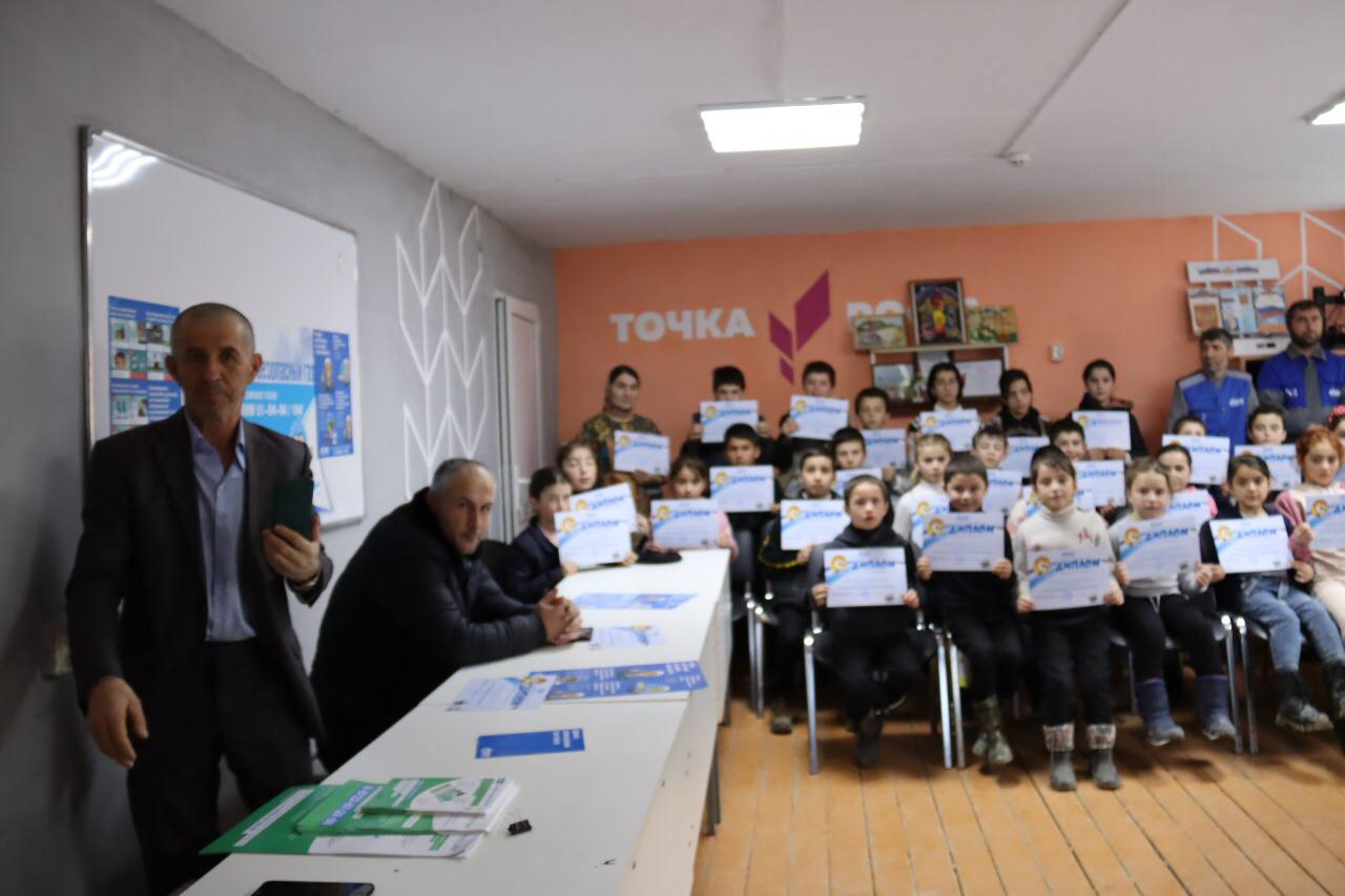 &amp;quot;Безопасное поведение&amp;quot;  ОБЖ.