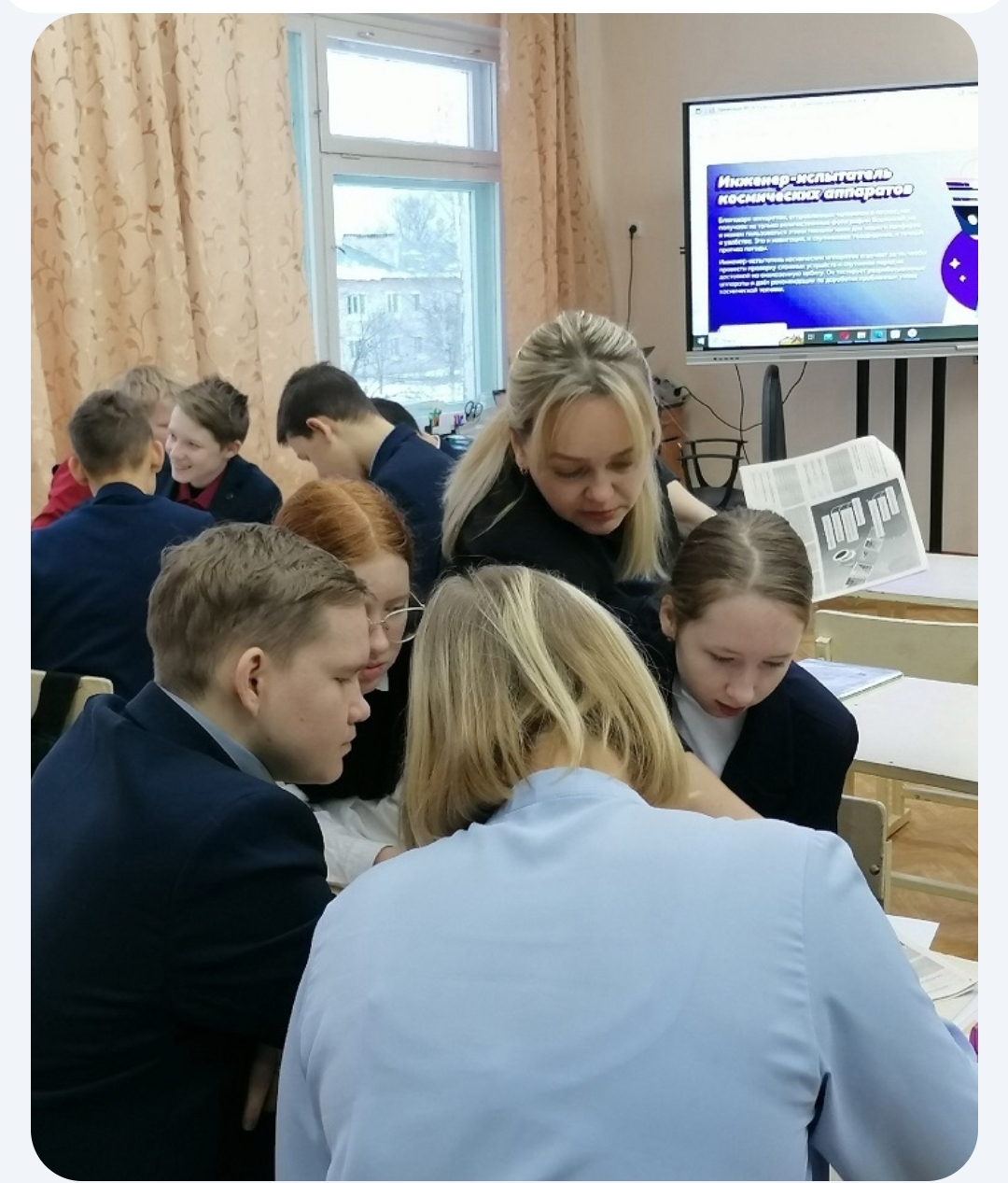 Что на самом деле думают школьники и учителя о профориентации в школе?.