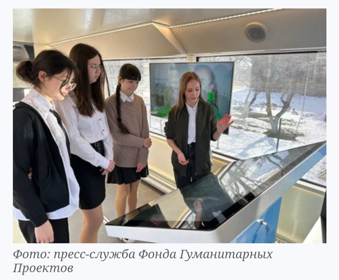 Что на самом деле думают школьники и учителя о профориентации в школе? Курс «Россия – мои горизонты» запустило Минпросвещения России в сентябре 2023 года во всех школах страны. 7 сентября 2023 года для всех учеников 6-11 классов было проведено первое заня.