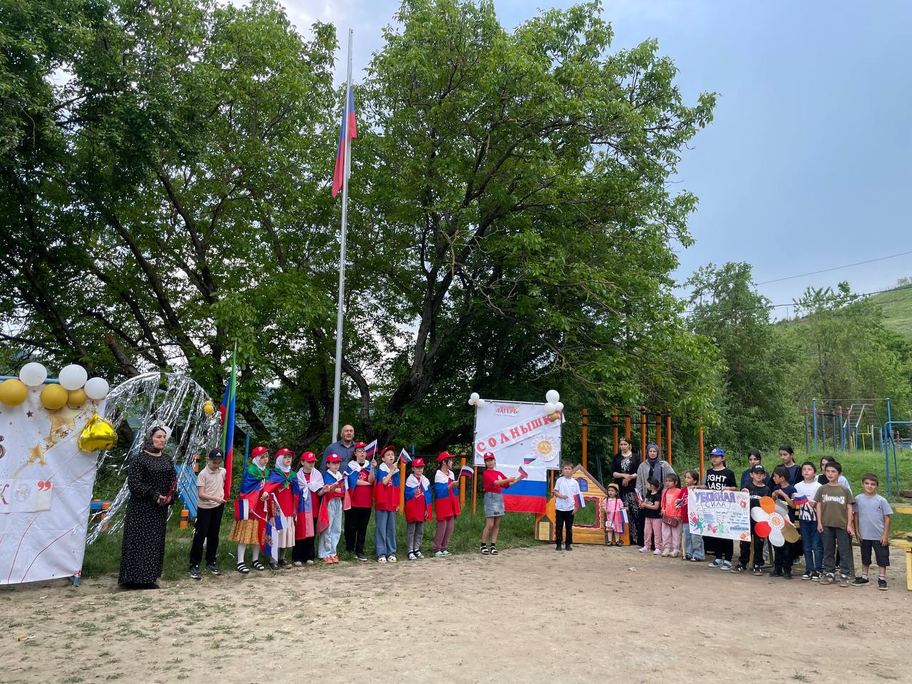 &amp;quot;ОТКРЫТИЕ ЛАГЕРЯ &amp;quot;СОЛНЫШКО&amp;quot; С ДНЕВНЫМ ПРЕБЫВАНИЕМ&amp;quot;.