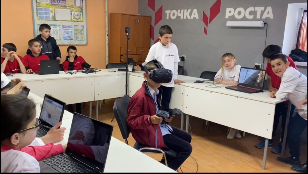 знание