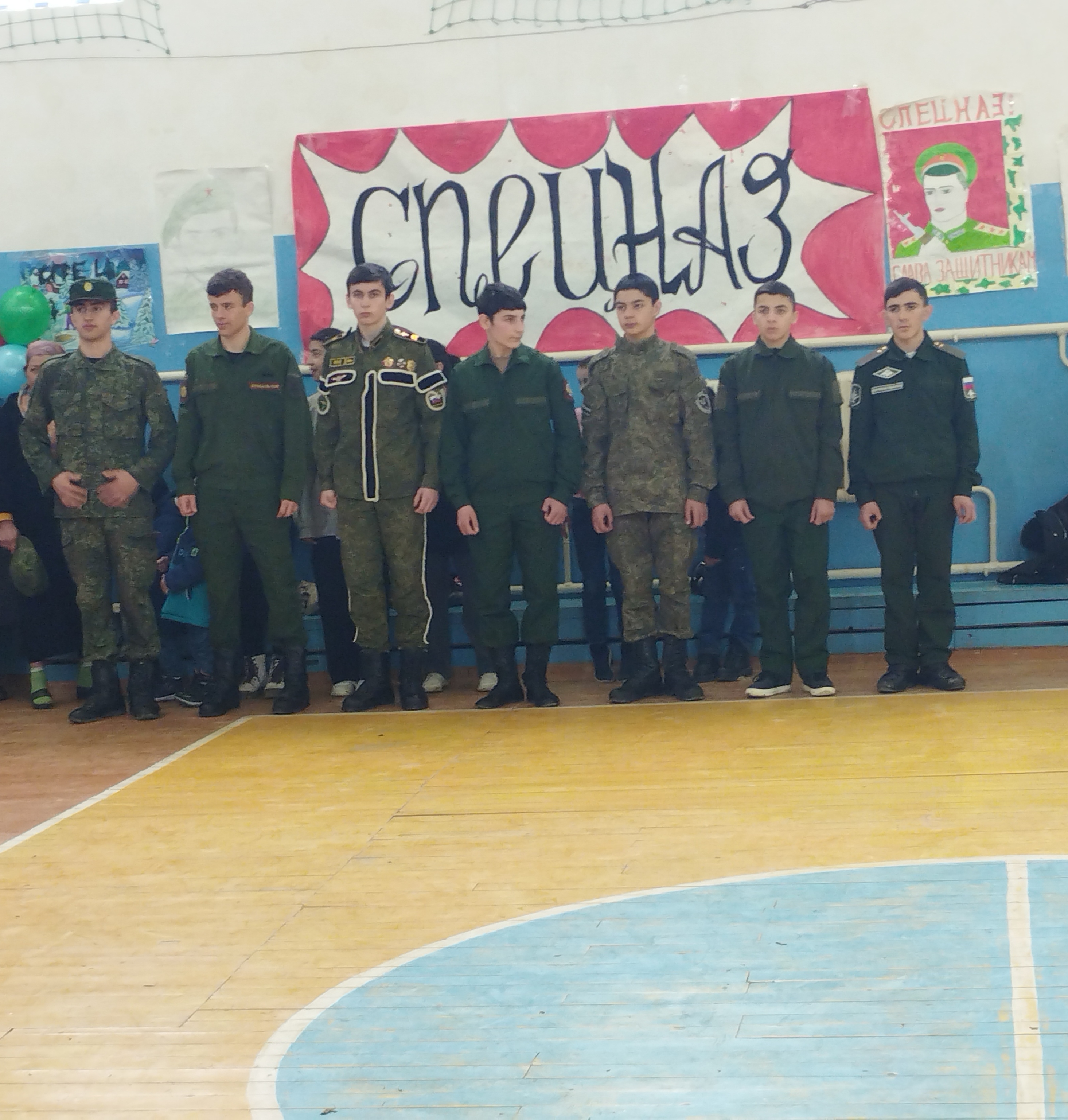 23 февраля день защитника отечества.