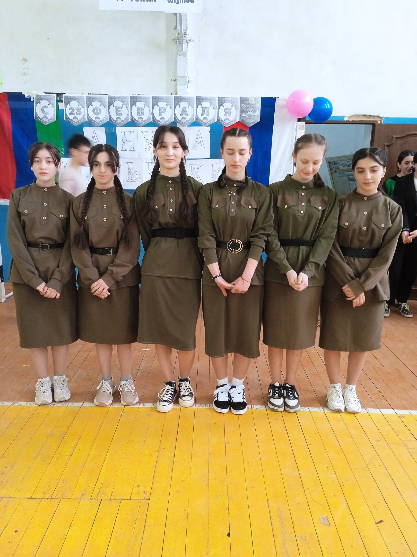 23 февраля день защитника отечества.