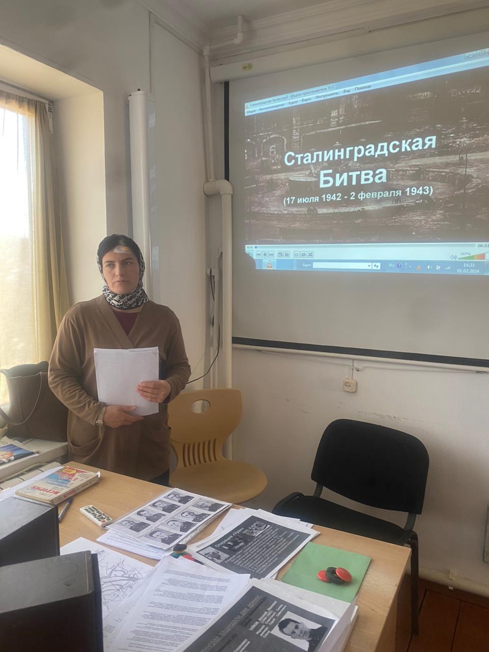 Сталинградская битва.