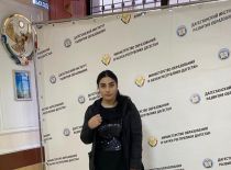 Исаева Залиха Алиевна Исаева Залиха Алиевна